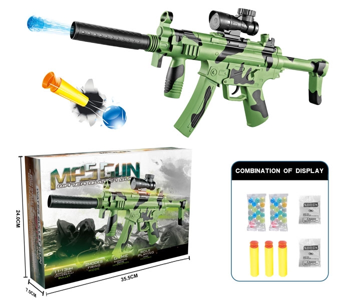 SOFT SHOOTING & WATER BULLET GUN - HP1107969