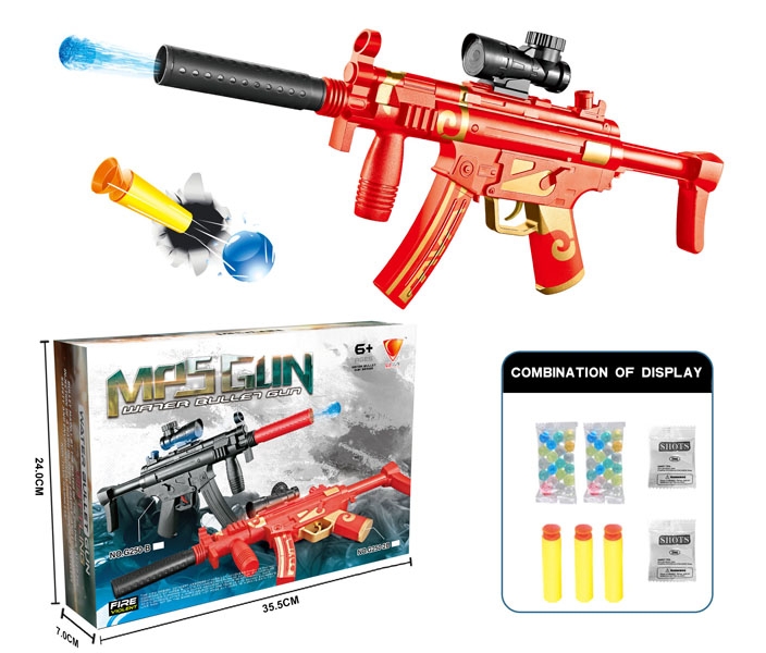 SOFT SHOOTING & WATER BULLET GUN - HP1107970