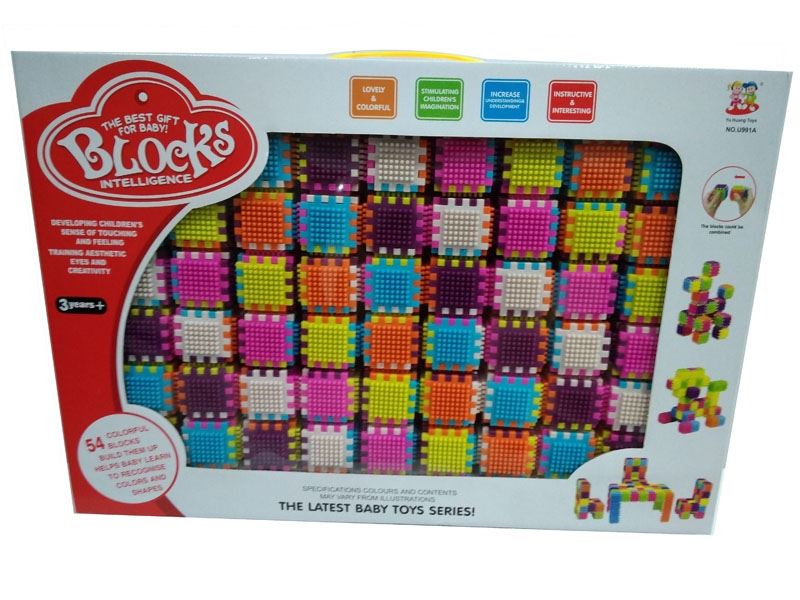 BUILDING BLOCK(54PCS) - HP1108121