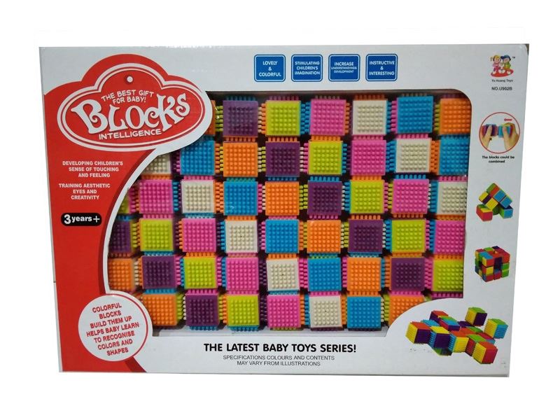 BUILDING BLOCK(54PCS) - HP1108131