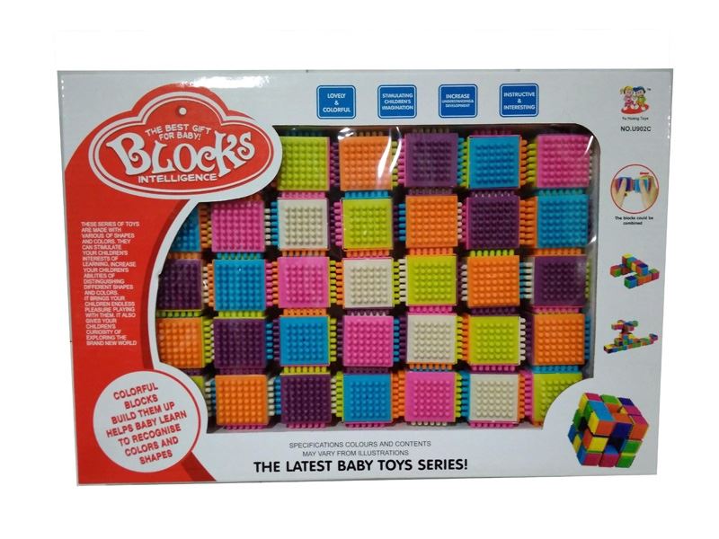 BUILDING BLOCK(35PCS) - HP1108132