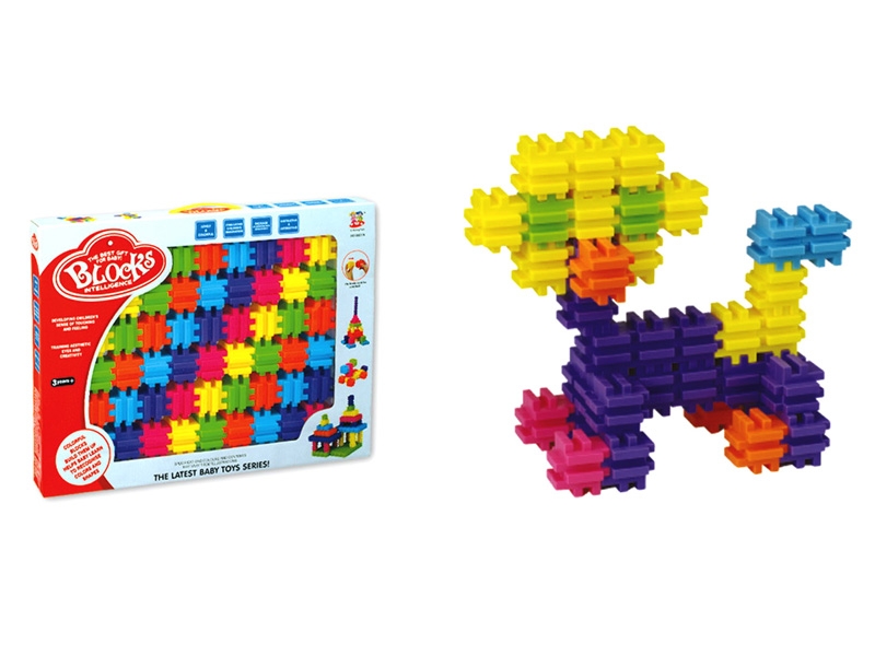 BUILDING BLOCK(54PCS) - HP1108133