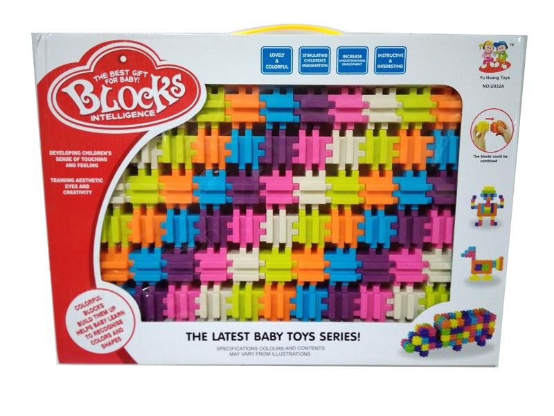 BUILDING BLOCK(63PCS) - HP1108136