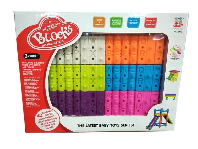 BUILDING BLOCK(42PCS) - HP1108141