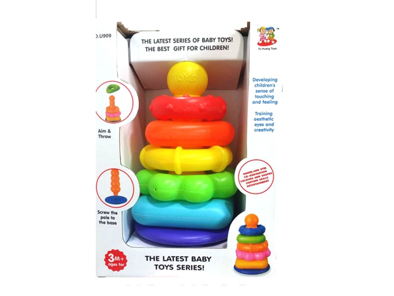 DOLPHIN RAINBOW FERRULE GAME - HP1108142