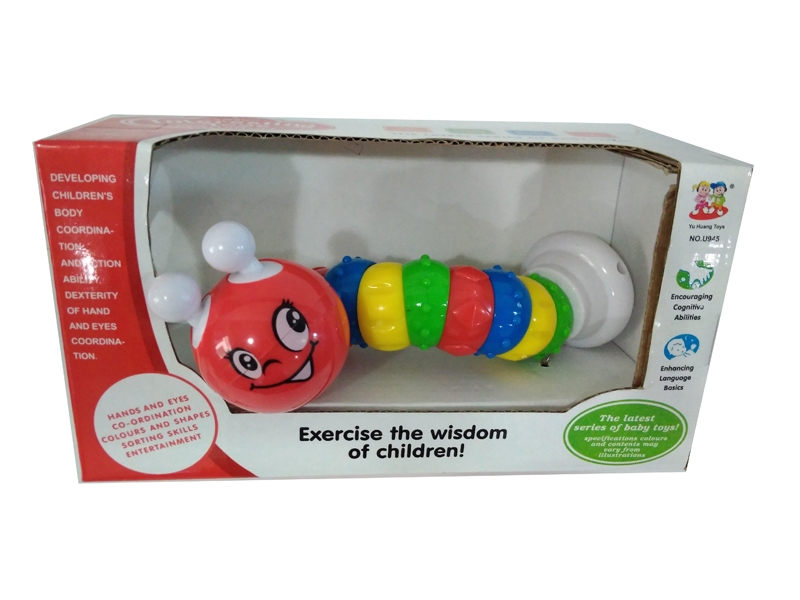 BABY RATTLE - HP1108151