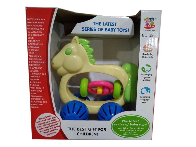 BABY RATTLE - HP1108153