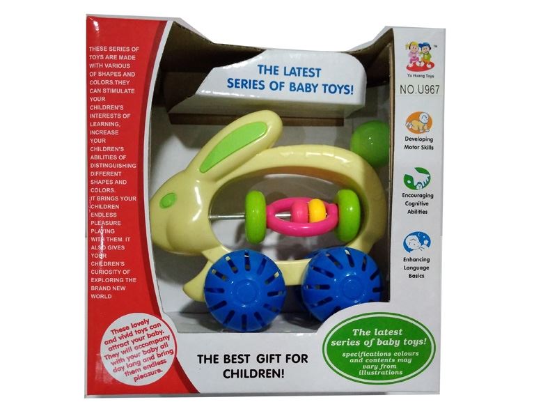 BABY RATTLE - HP1108154