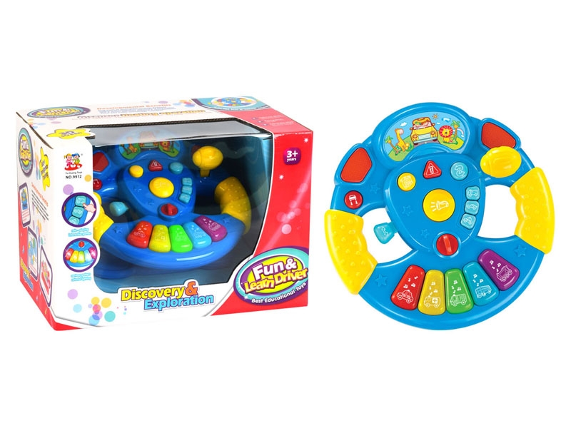 NUSIC TOYS - HP1108173