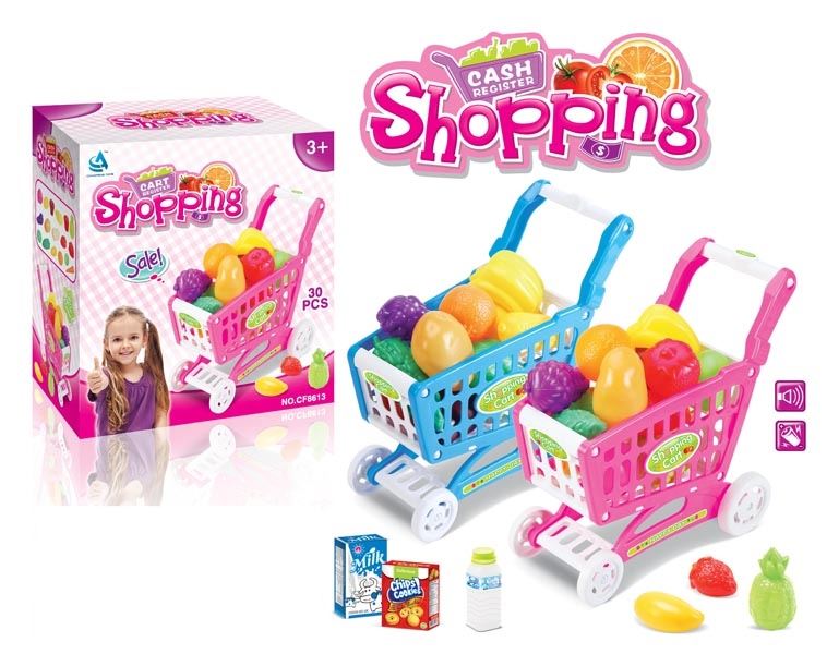 SHOPPING CART - HP1108211
