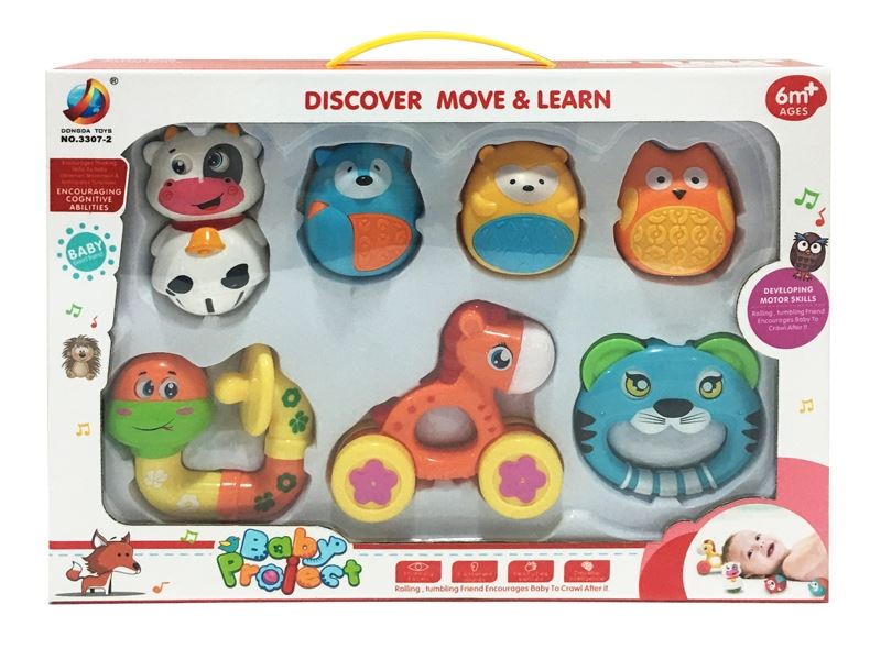 BABY RATTLE SET 7PCS - HP1108255