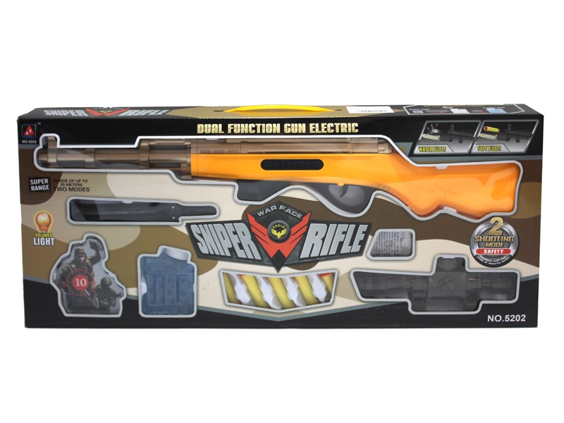 SOFT SHOOTING GUN SET/WITH LIGHT - HP1108263