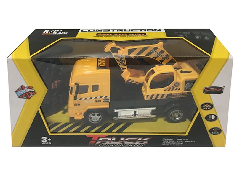 4通遥控工程车+灯光 - HP1108264