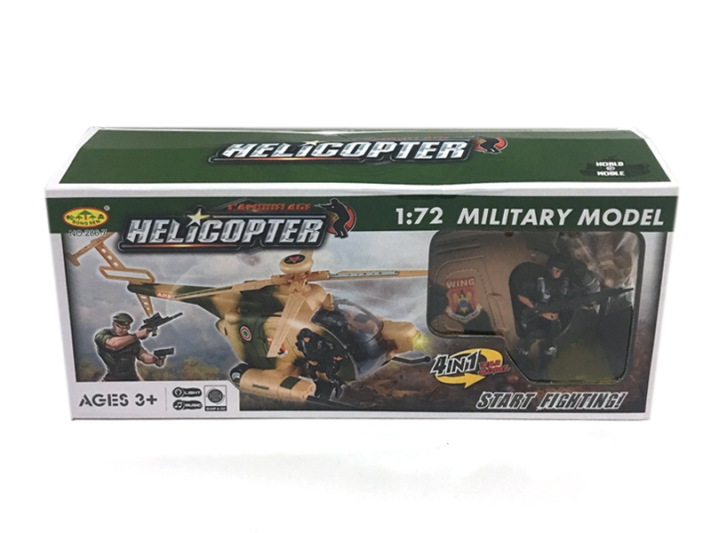B/O WHIRLYBIRD SET - HP1108296