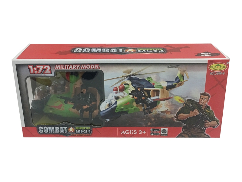 B/O  WHIRLYBIRD - HP1108298