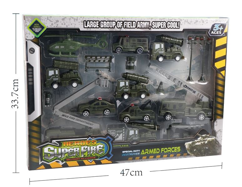 PULL BACK MILITARY SET - HP1108299