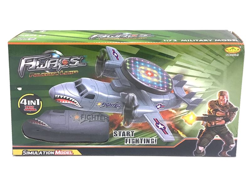 B/O WHIRLYBIRD SOLDIER PLAY SET - HP1108301