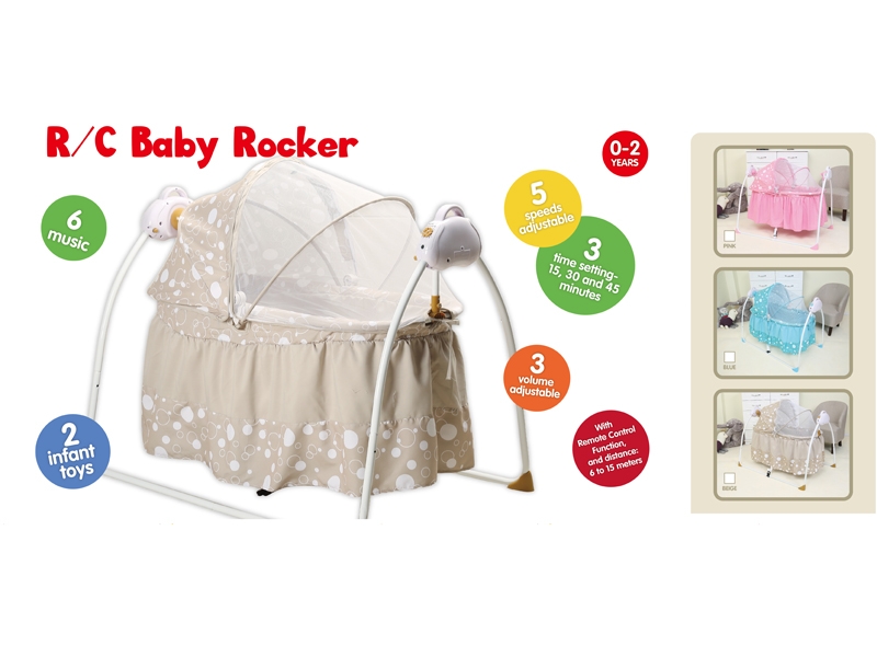R/C BABY ROCKER - HP1108559