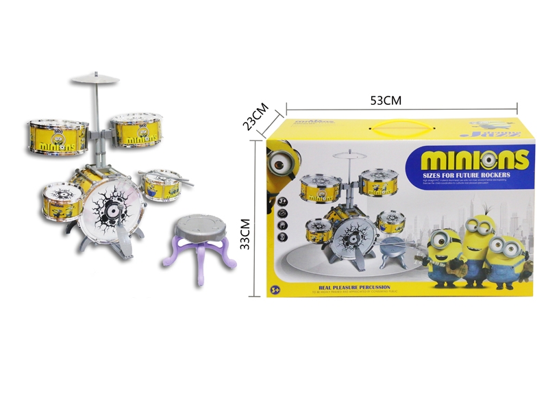 DRUM SET - HP1108570