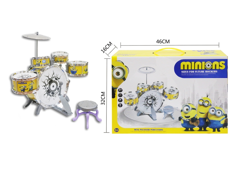 DRUM SET - HP1108571