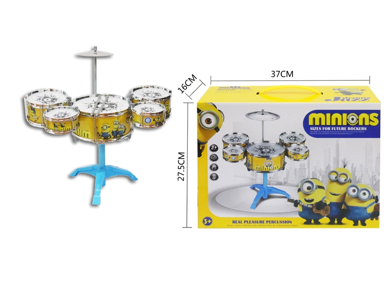 DRUM SET - HP1108572