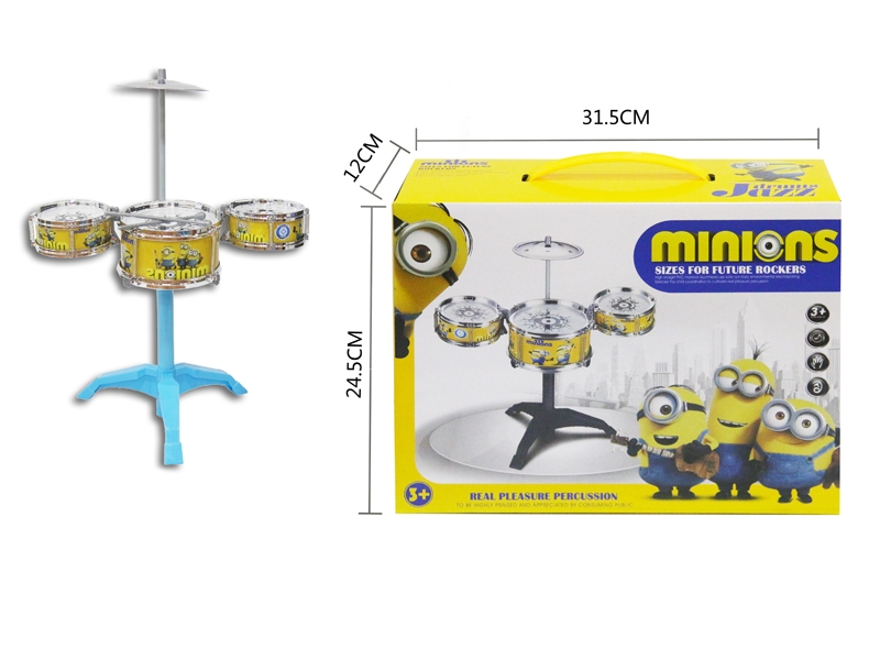 DRUM SET - HP1108573