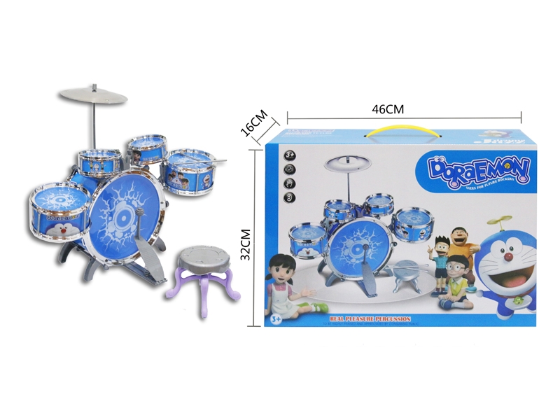 DRUM SET - HP1108575