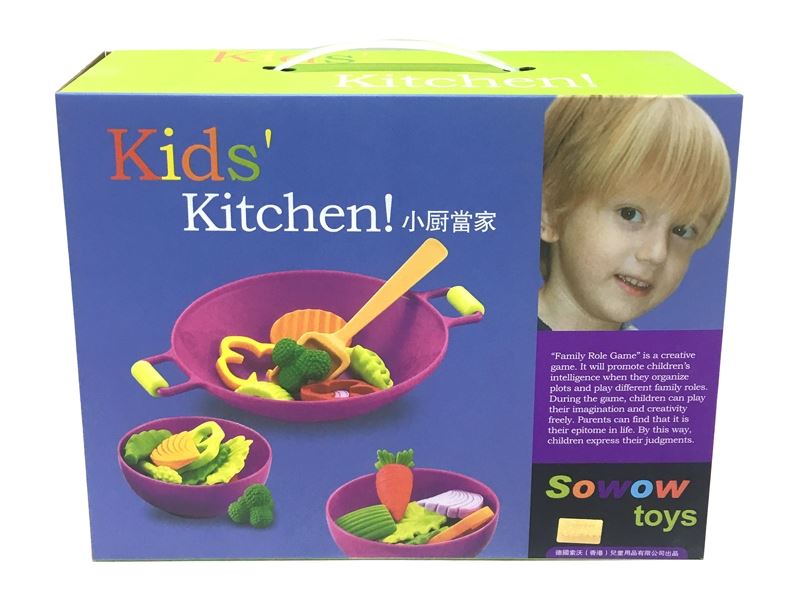 TABLEWARE - HP1108646