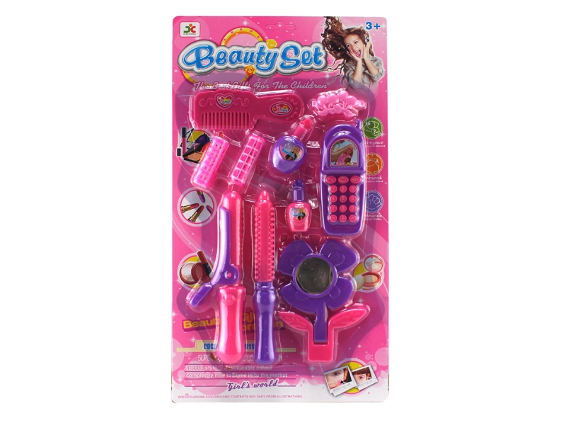 BEAUTY SET 2COLOUR - HP1108657