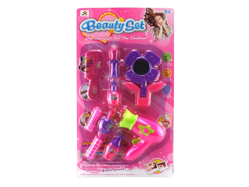 BEAUTY SET 2COLOUR - HP1108658