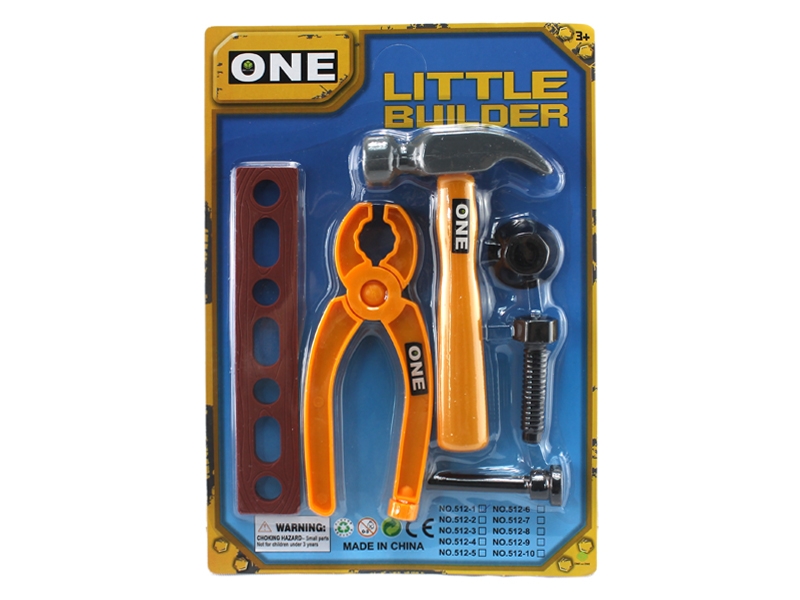 TOOL SET - HP1108661