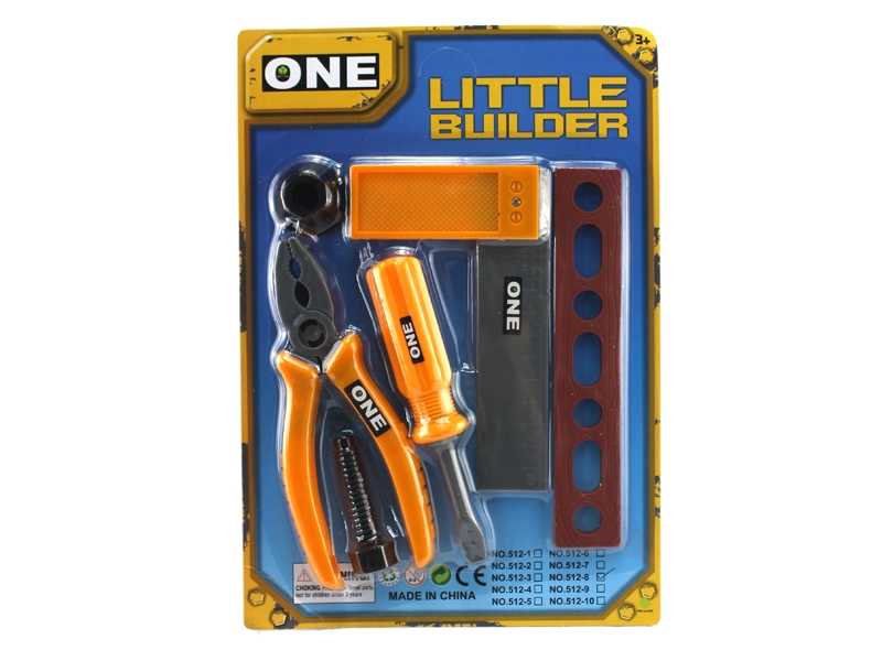 TOOL SET - HP1108667