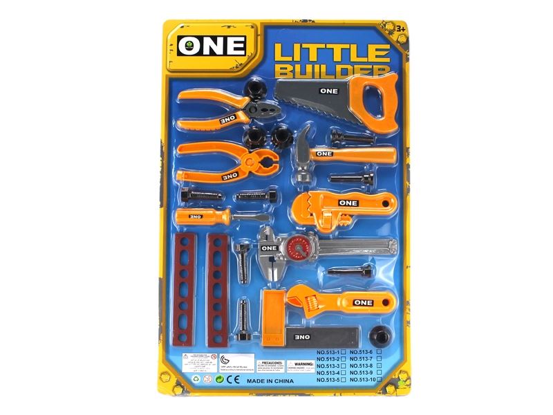 TOOL SET - HP1108669