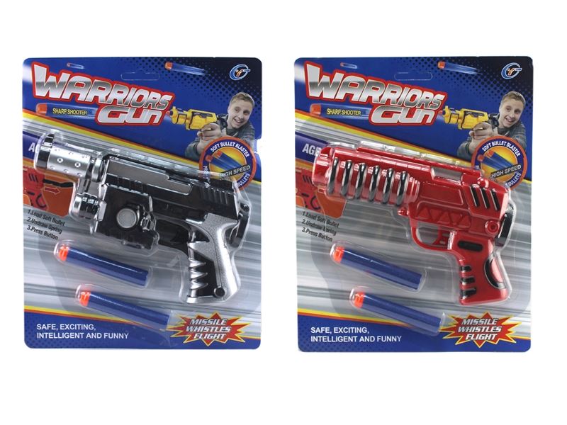 SOFT SHOOTING GUN SET （2 COLORS） - HP1108684