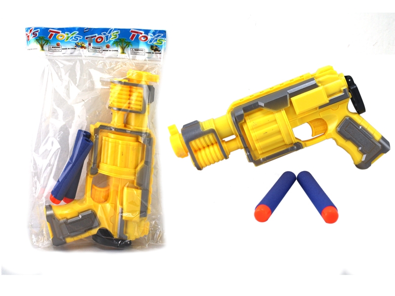 SOFT SHOOTING GUN SET - HP1108685
