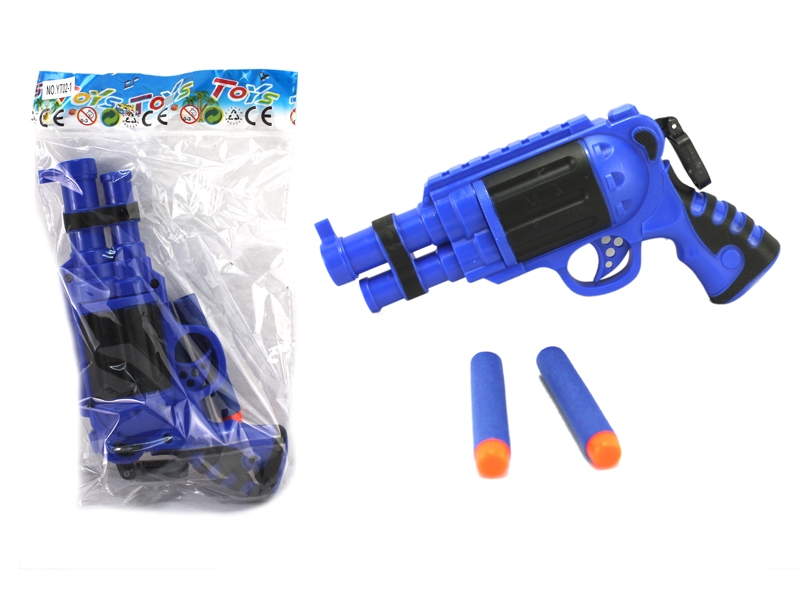 SOFT SHOOTING GUN SET - HP1108686