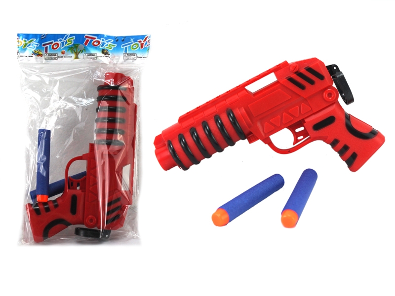 SOFT SHOOTING GUN SET - HP1108688