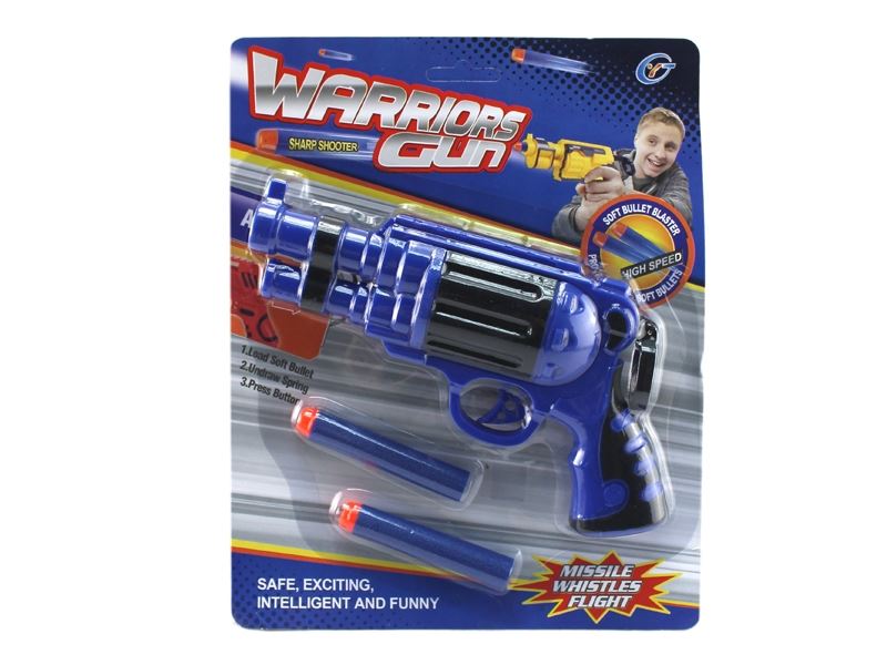 SOFT SHOOTING GUN SET - HP1108690