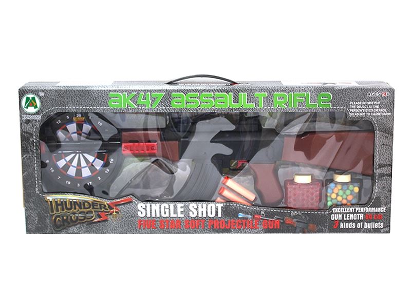 SOFT SHOOTING GUN SET - HP1108829
