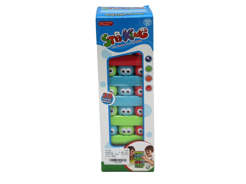 BUILDING BLOCKS - HP1108831