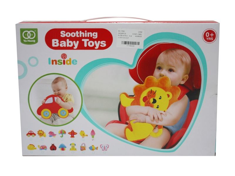 SOOTHING BABY TOYS - HP1108839