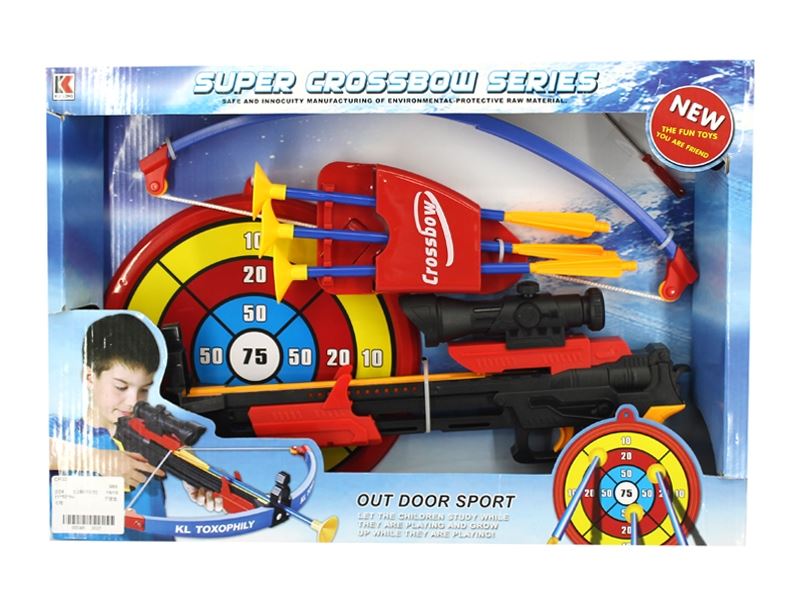 CROSSBOW SET - HP1108851