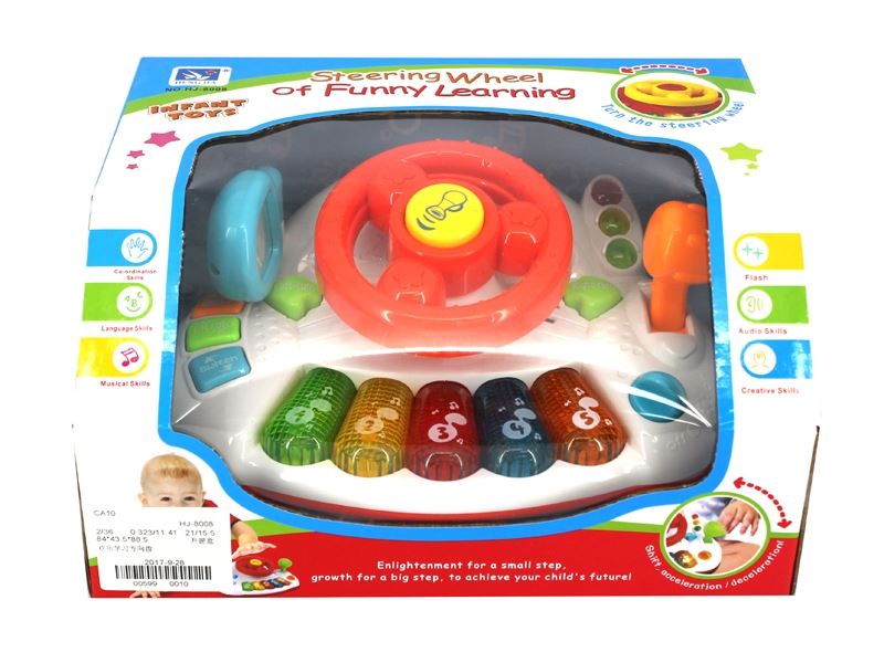 LEARN STEERING WHEEL W/LIGHT & MUSIC - HP1108875