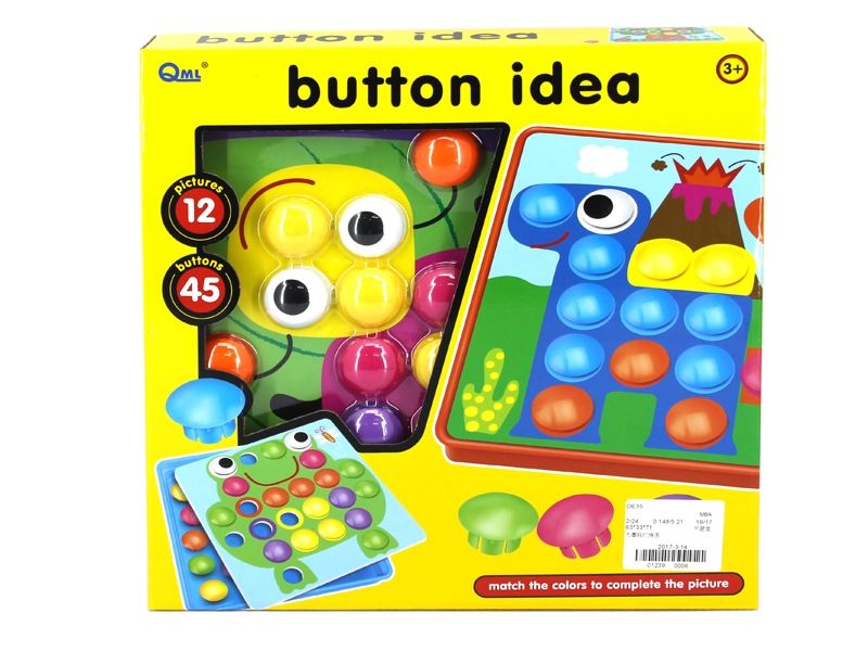 BIG MUSHROOM NAIL PUZZLE - HP1108884