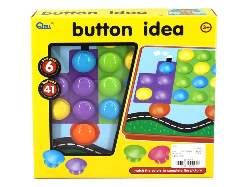 BIG MUSHROOM NAIL PUZZLE - HP1108885