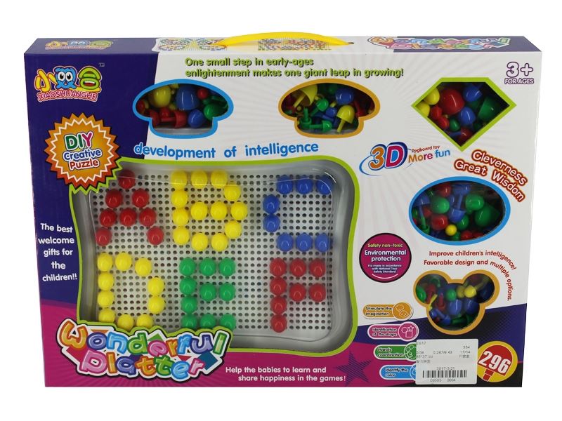 PUZZLE GAME - HP1108906