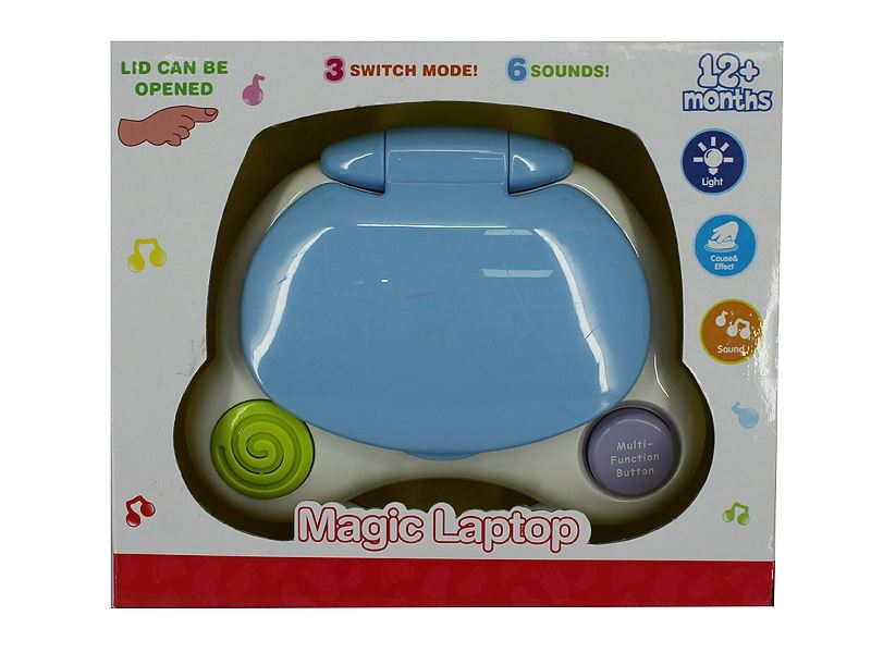 SMALL COMPUTER(BOY) - HP1108922