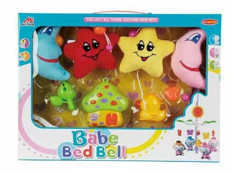 BED BELL - HP1108984