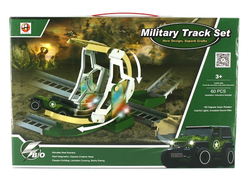 B/O RAIL TRAIN - HP1108994