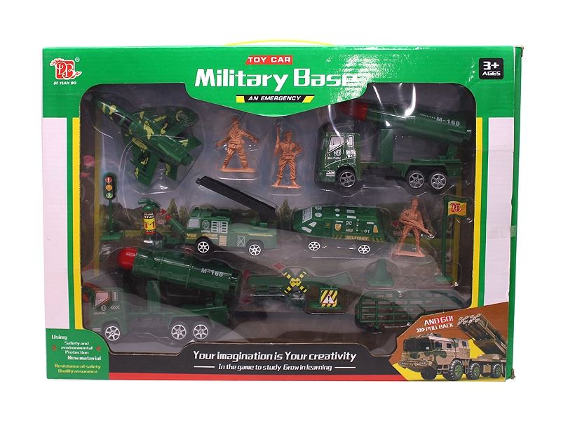 PULL BACK CAR SET  2ASS - HP1109013